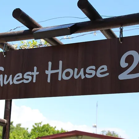 St.george's Country Retreat Ferienhaus Limassol